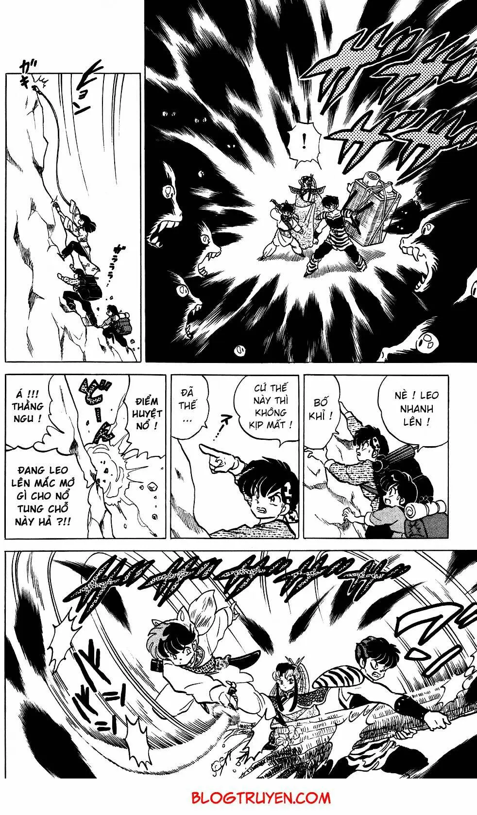 Chapter 250