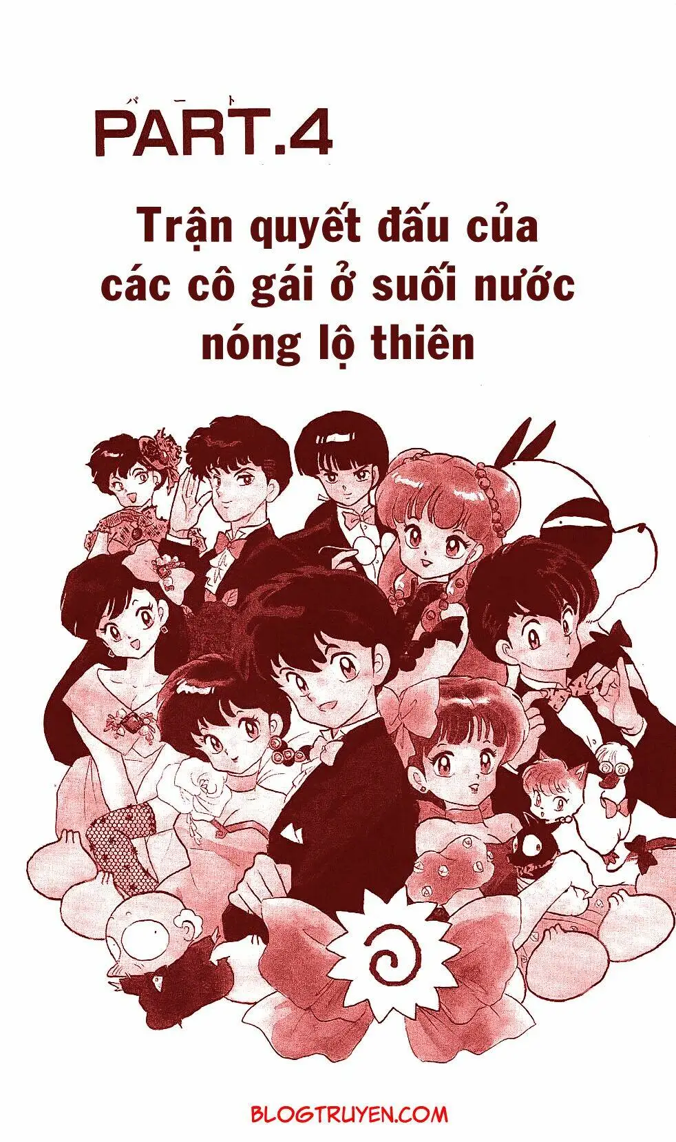 Chapter 249