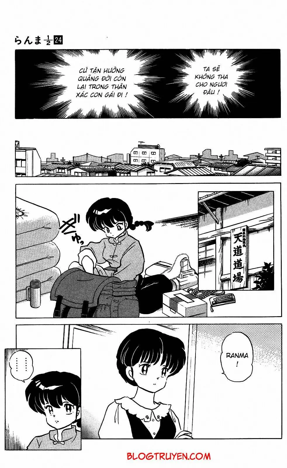 Chapter 248