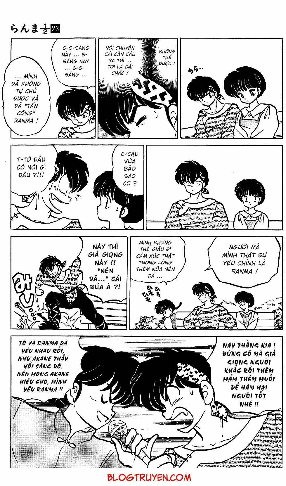 Chapter 243