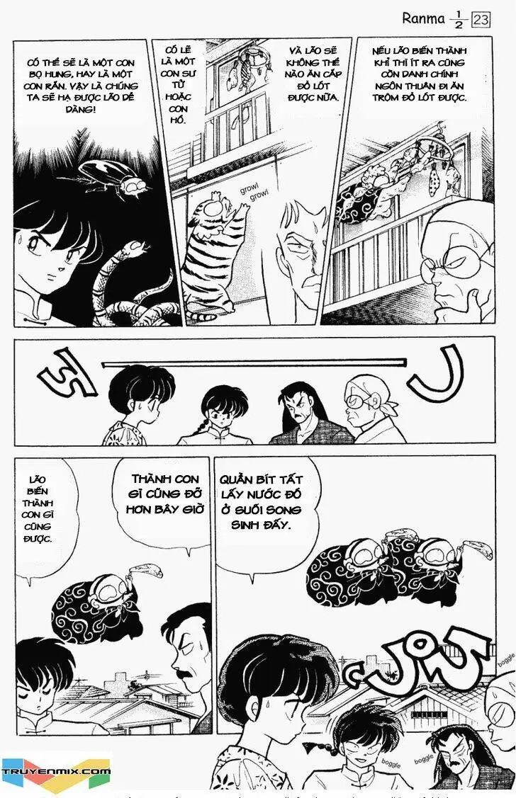 Chapter 235