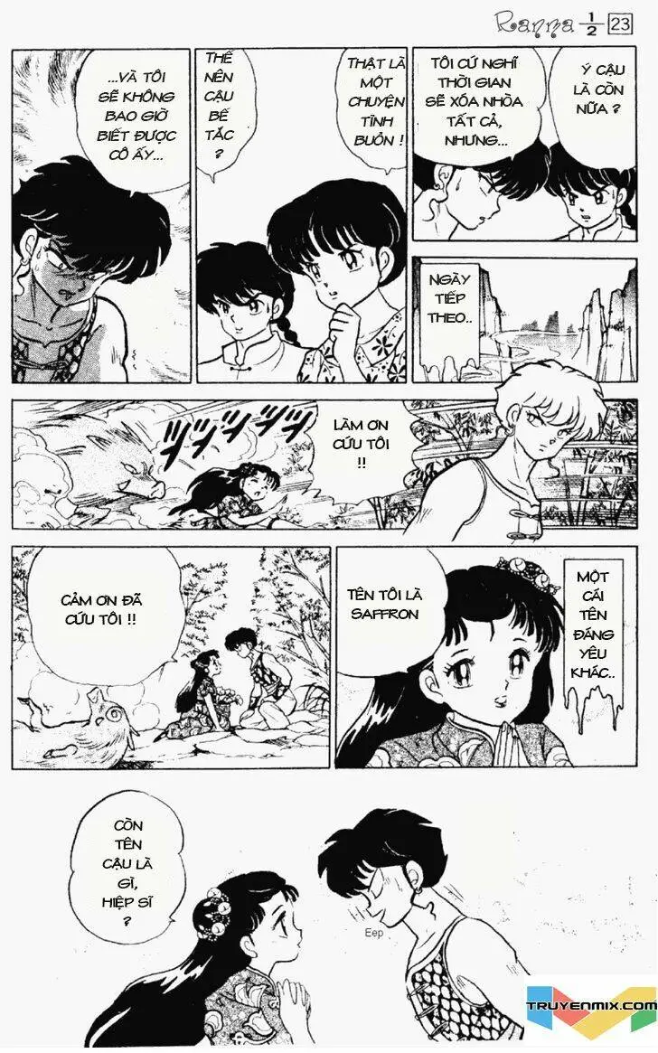 Chapter 234