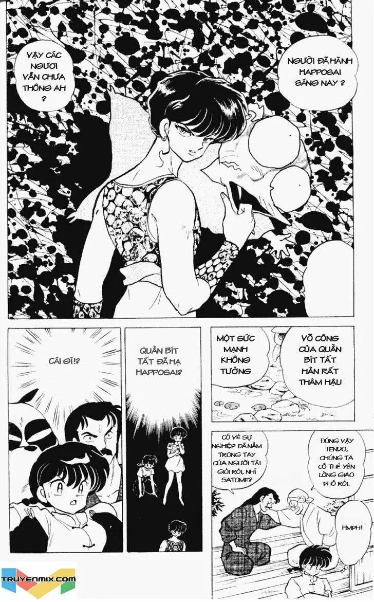 Chapter 234