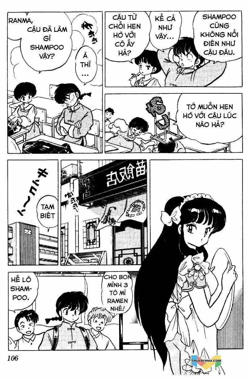Chapter 230