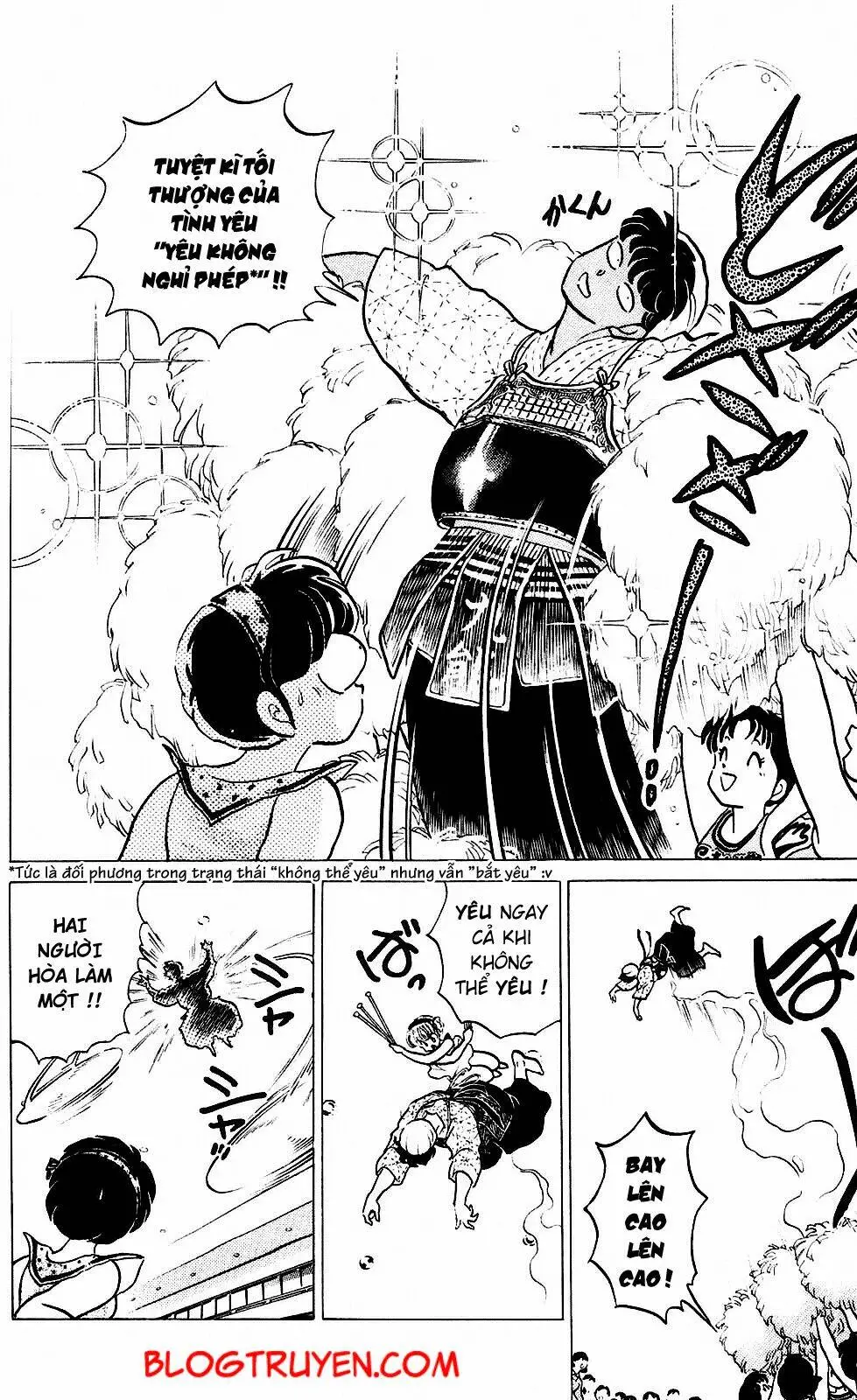 Chapter 224