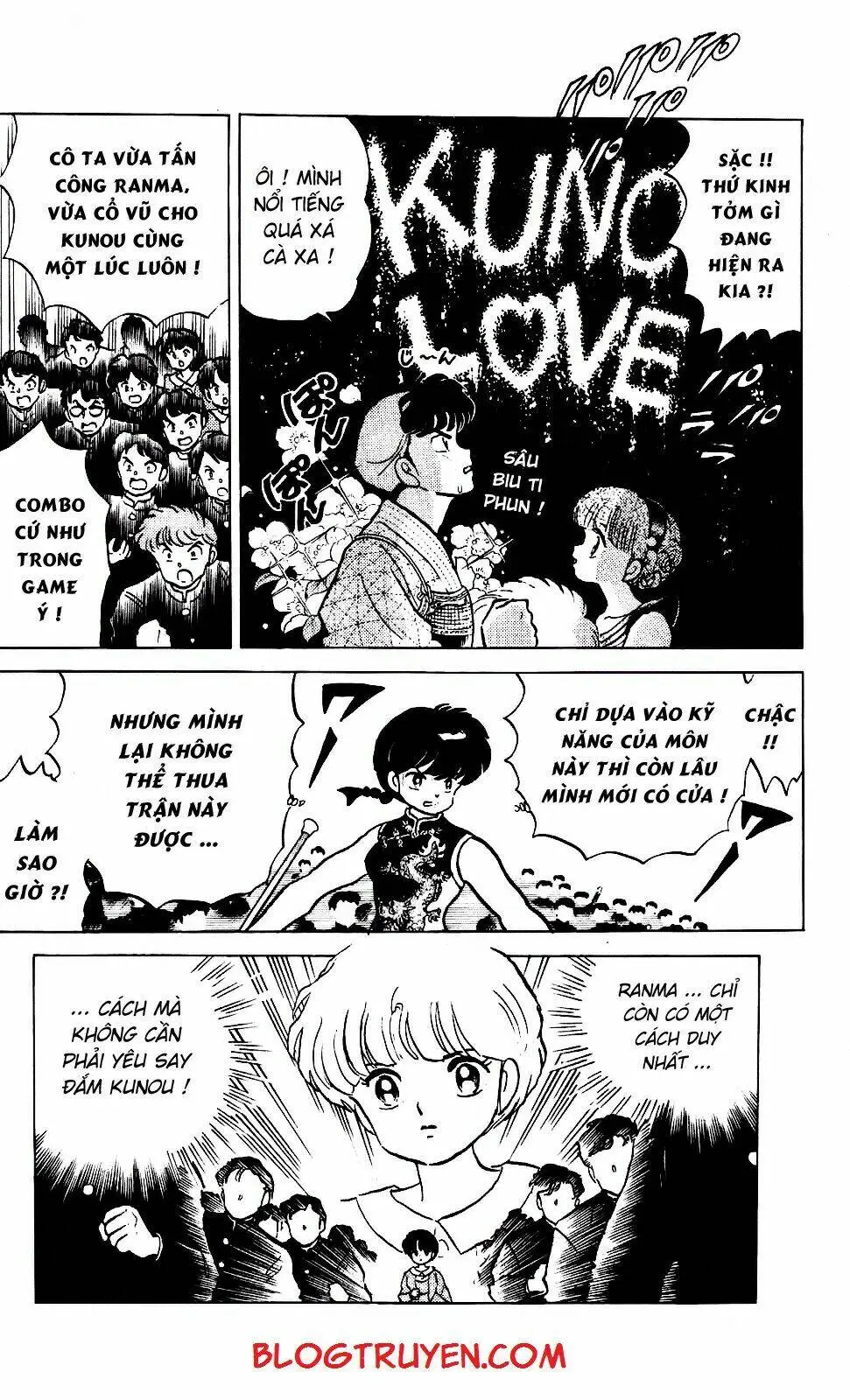 Chapter 221