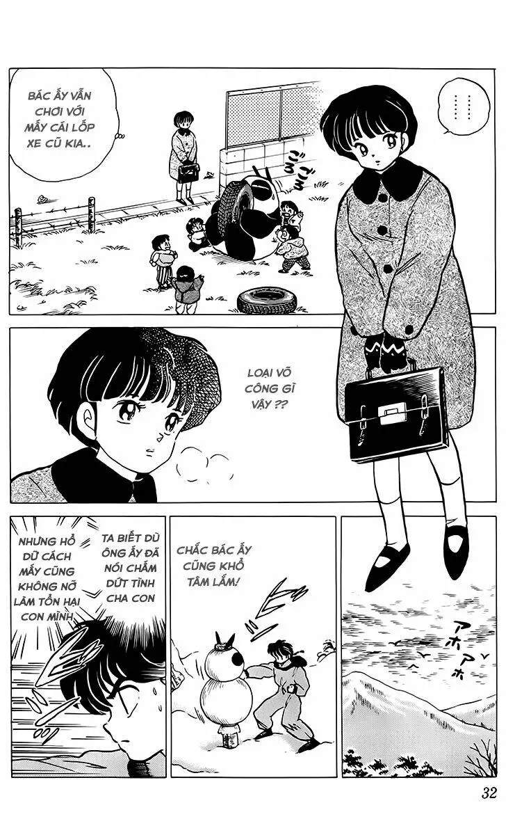 Chapter 214