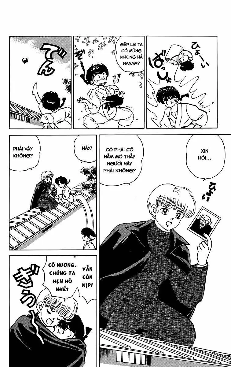 Chapter 210
