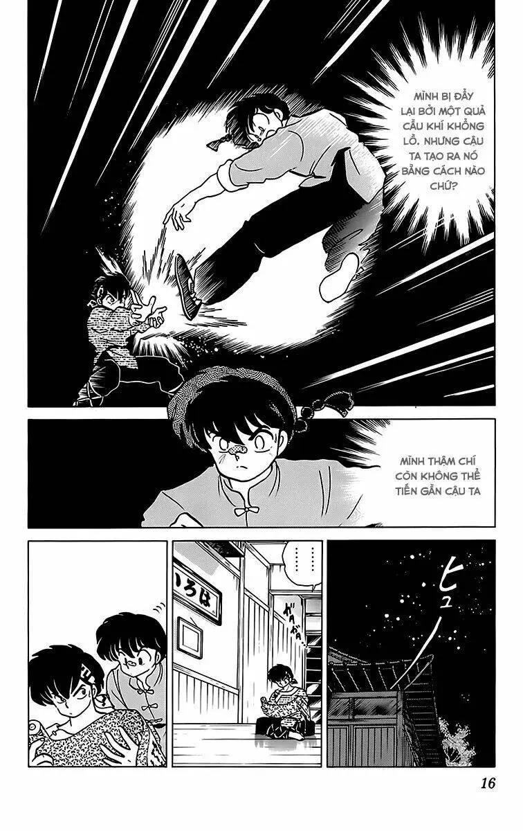 Chapter 202