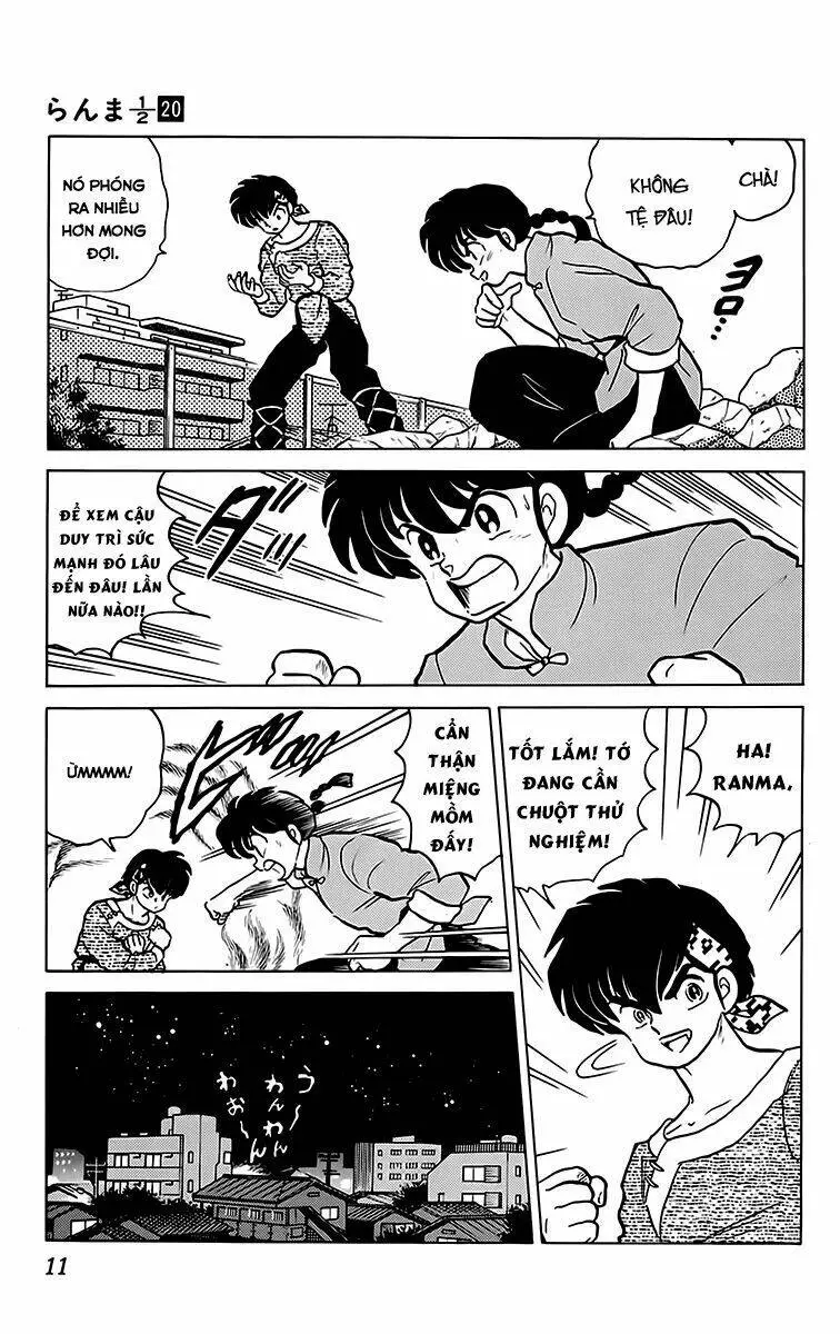 Chapter 202