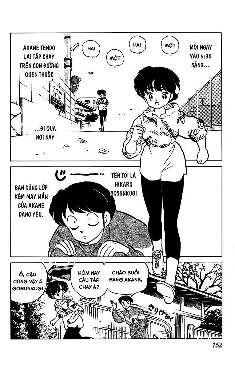 Chapter 200