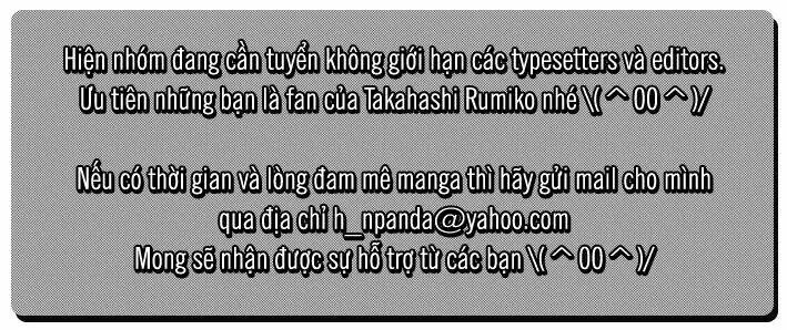 Chapter 197
