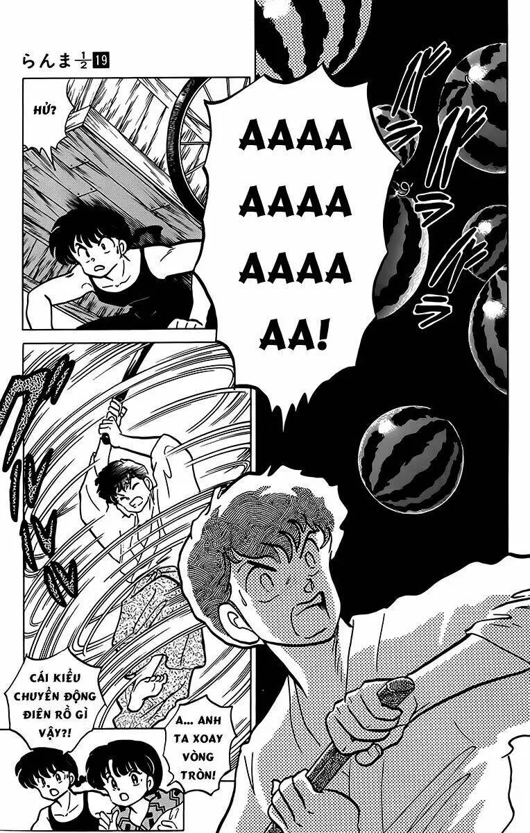 Chapter 191