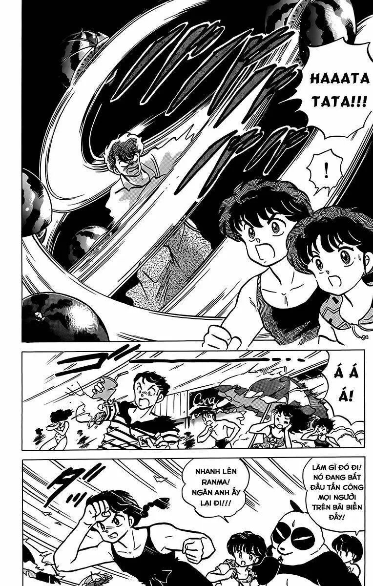Chapter 191