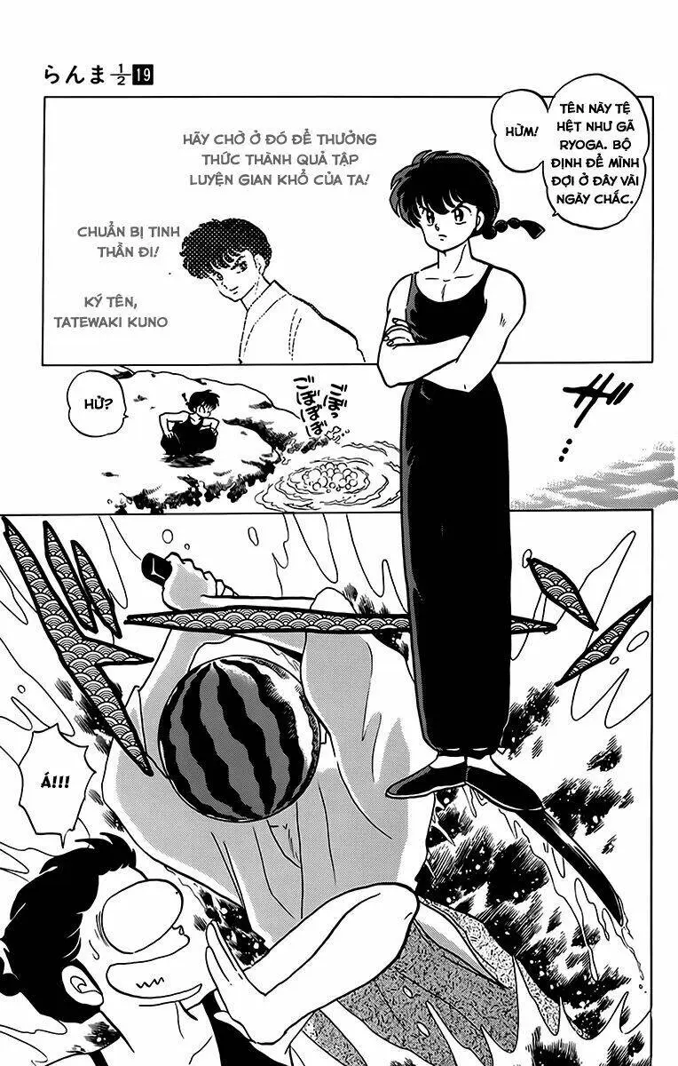 Chapter 191