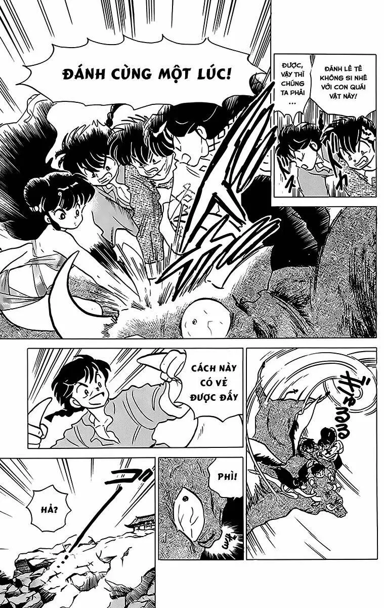 Chapter 186