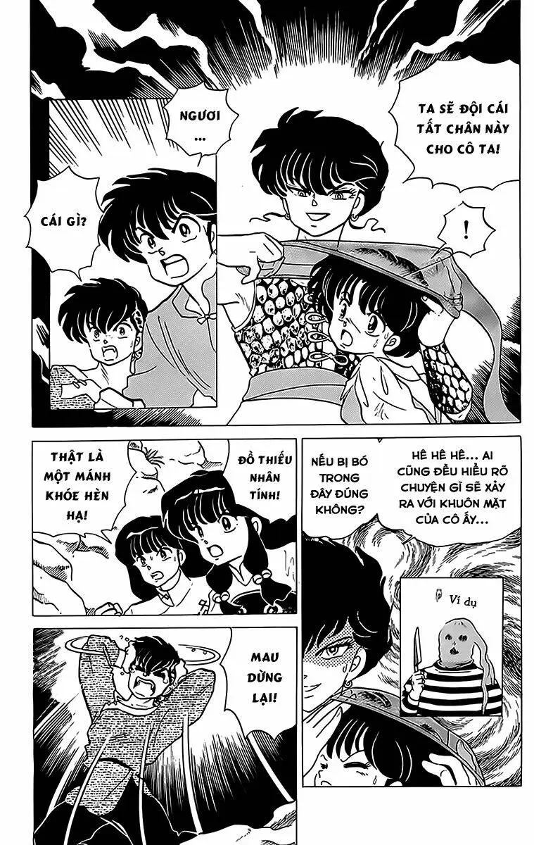 Chapter 184