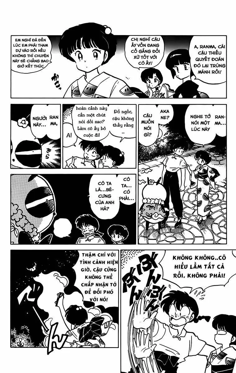 Chapter 179
