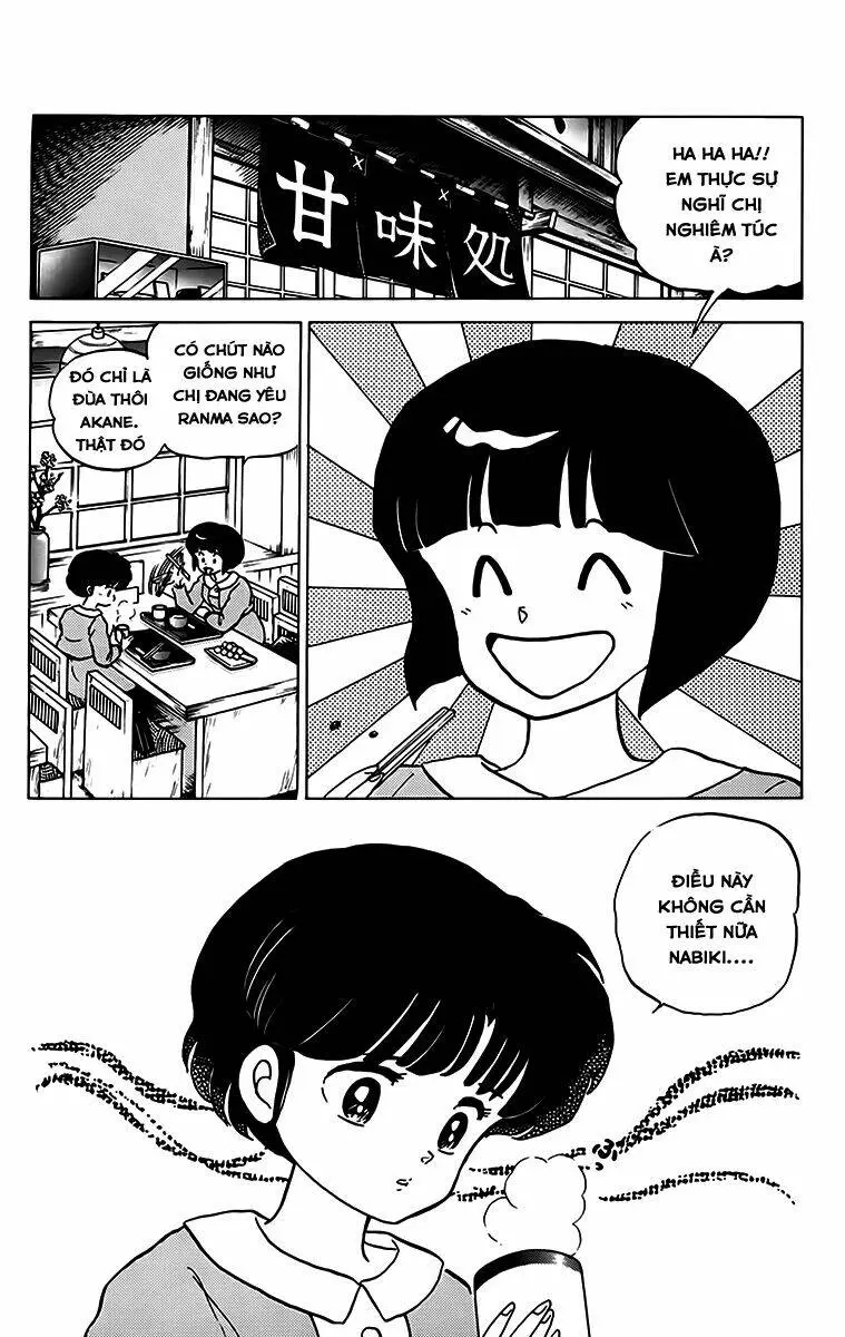 Chapter 176