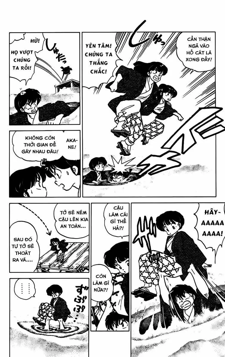 Chapter 162