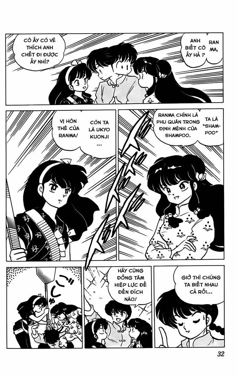 Chapter 159