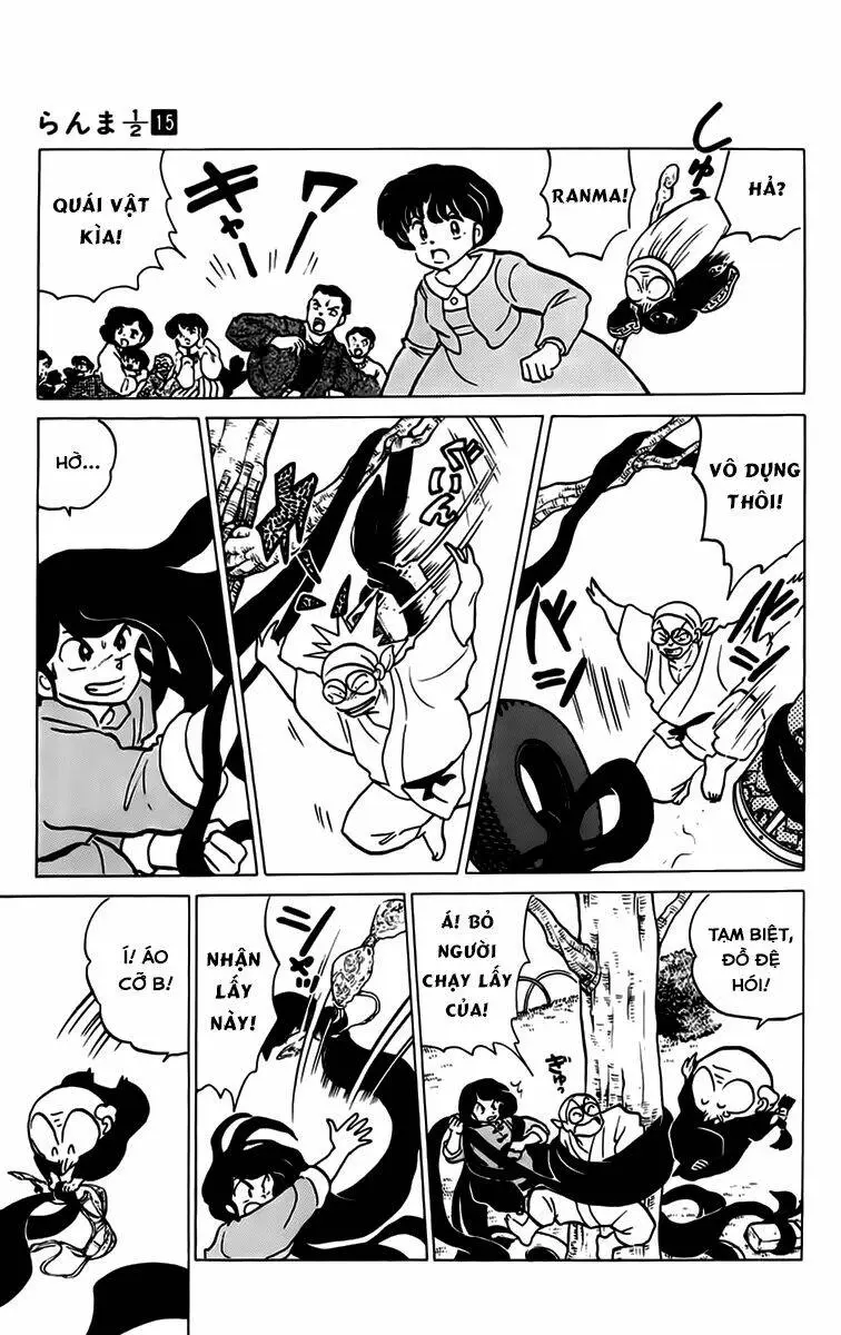 Chapter 157