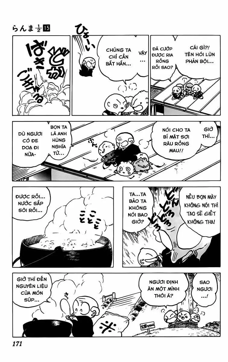Chapter 157