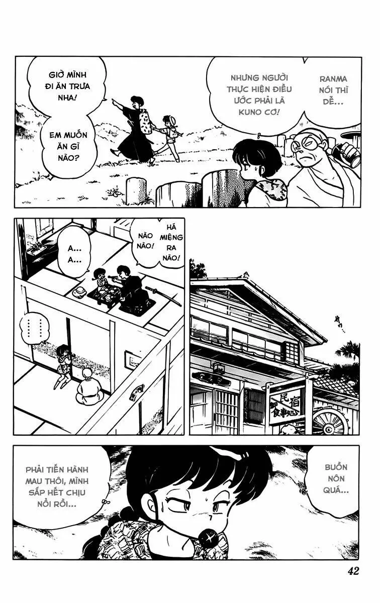 Chapter 149