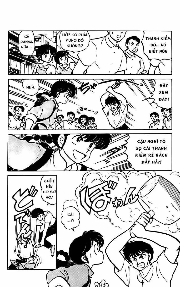 Chapter 147