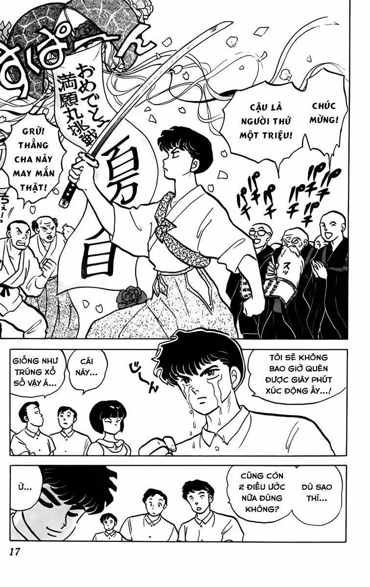 Chapter 147