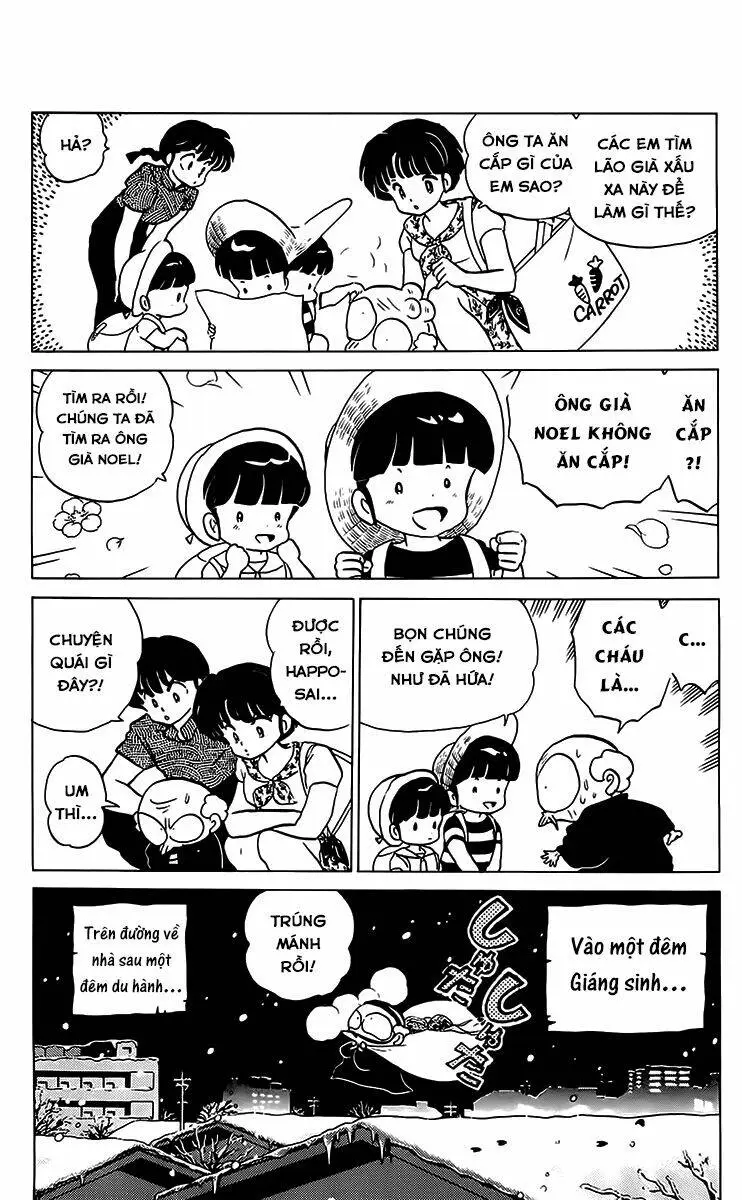 Chapter 146