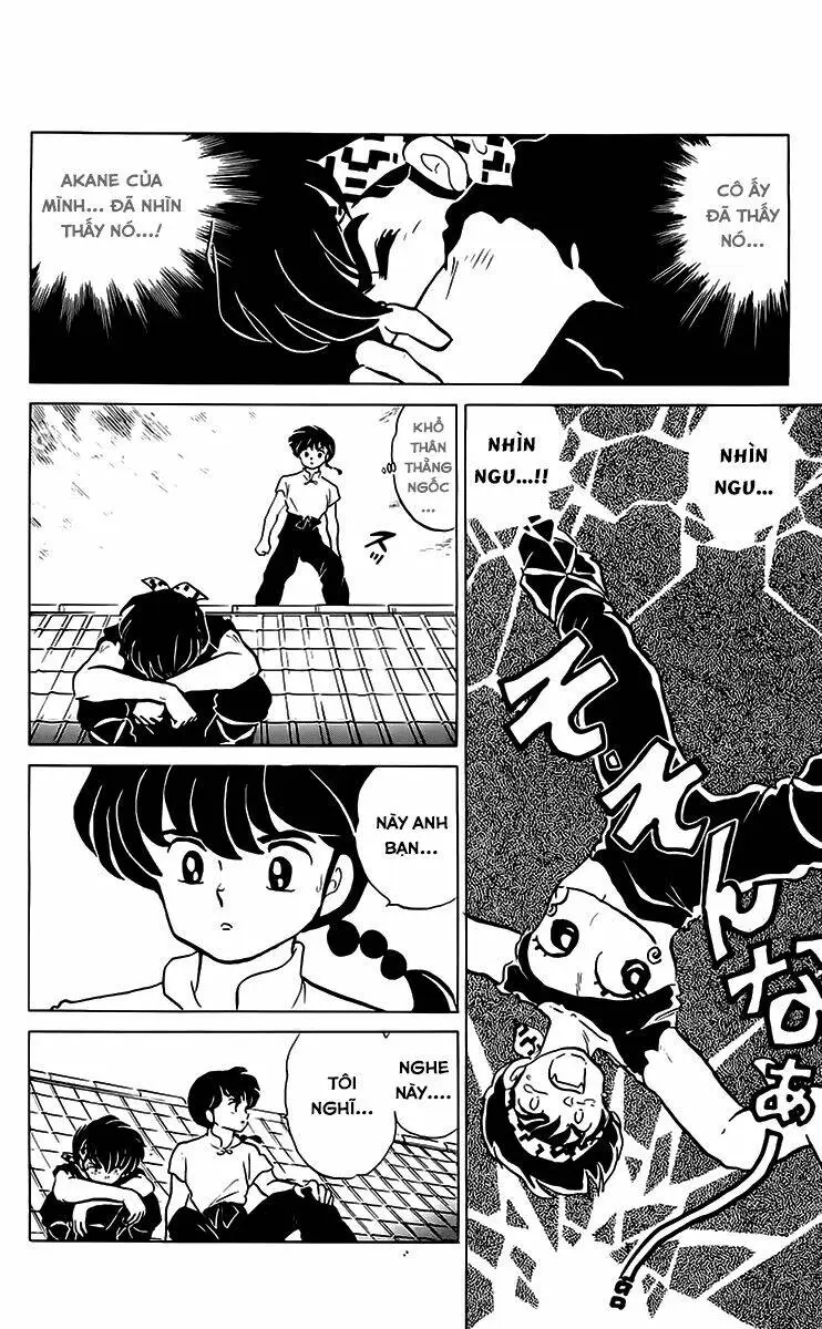 Chapter 143