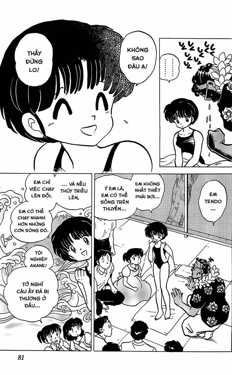 Chapter 140