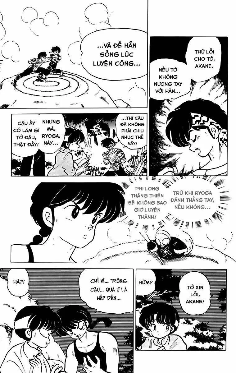 Chapter 131