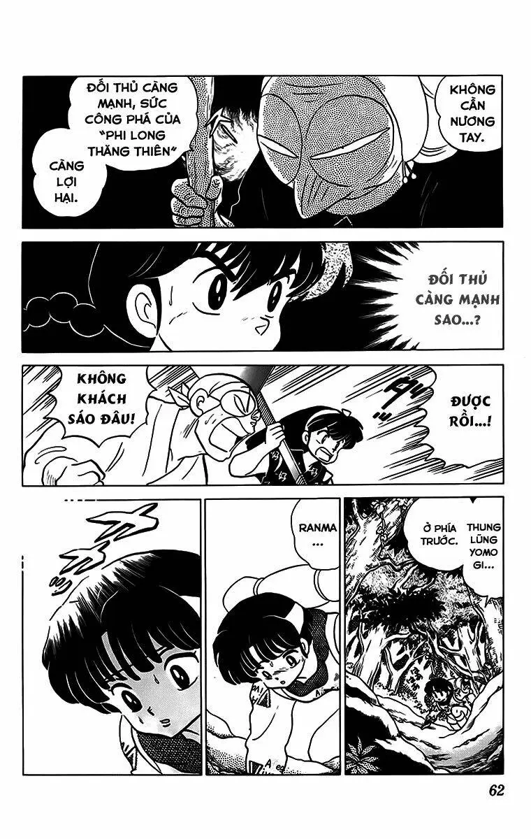 Chapter 128