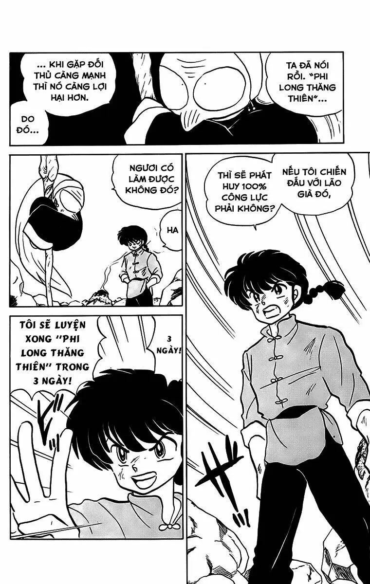 Chapter 128