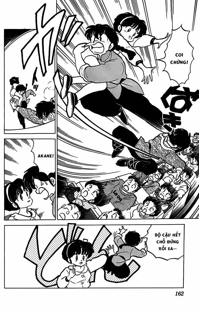 Chapter 123
