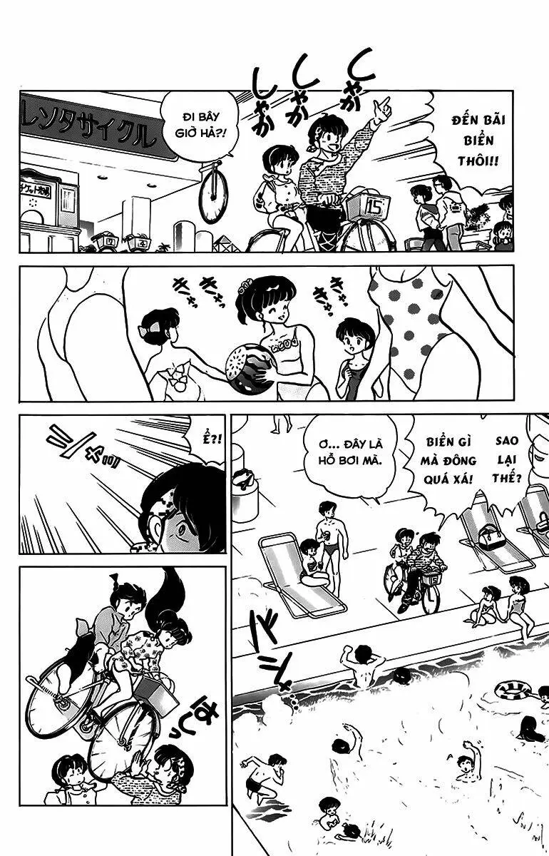 Chapter 123