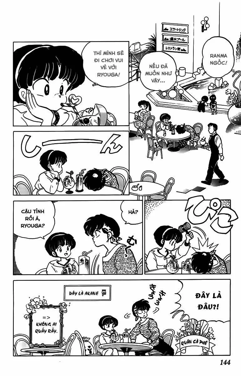 Chapter 122