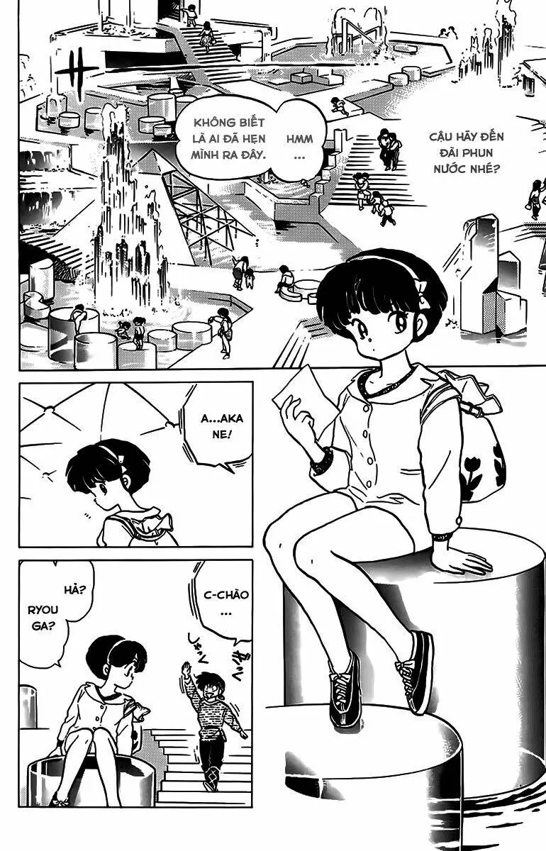 Chapter 122
