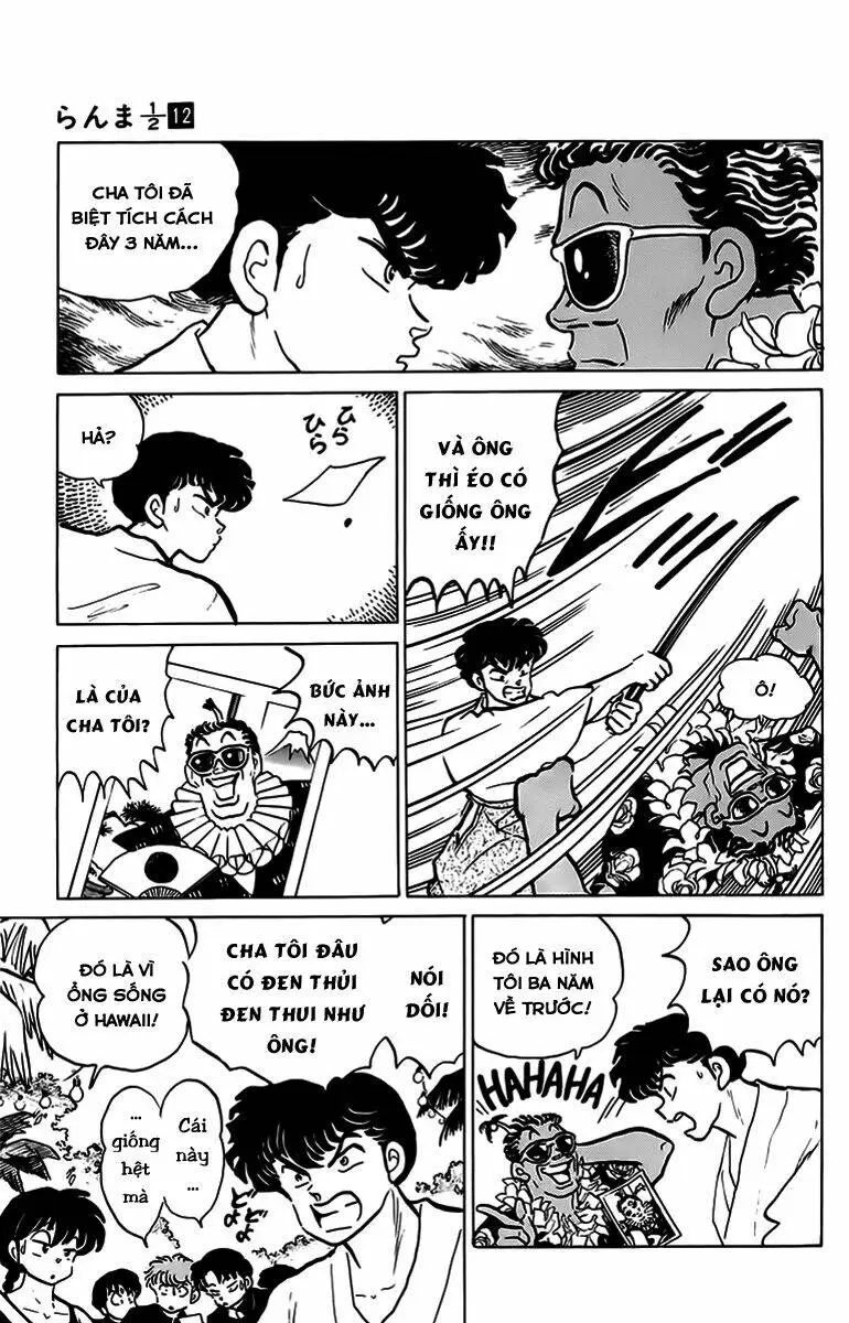 Chapter 116