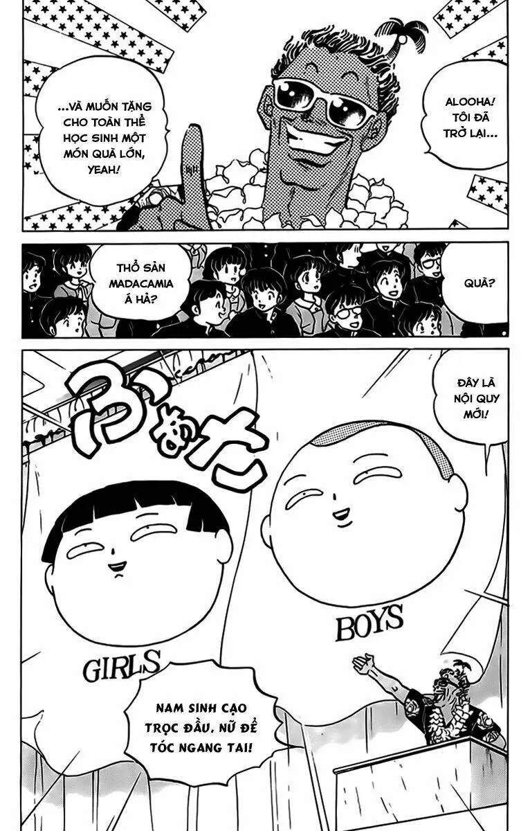 Chapter 114