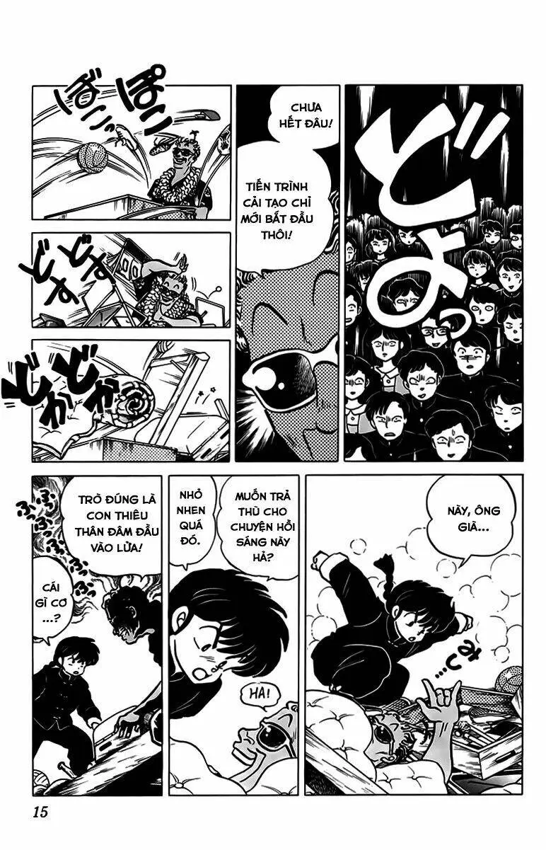 Chapter 114