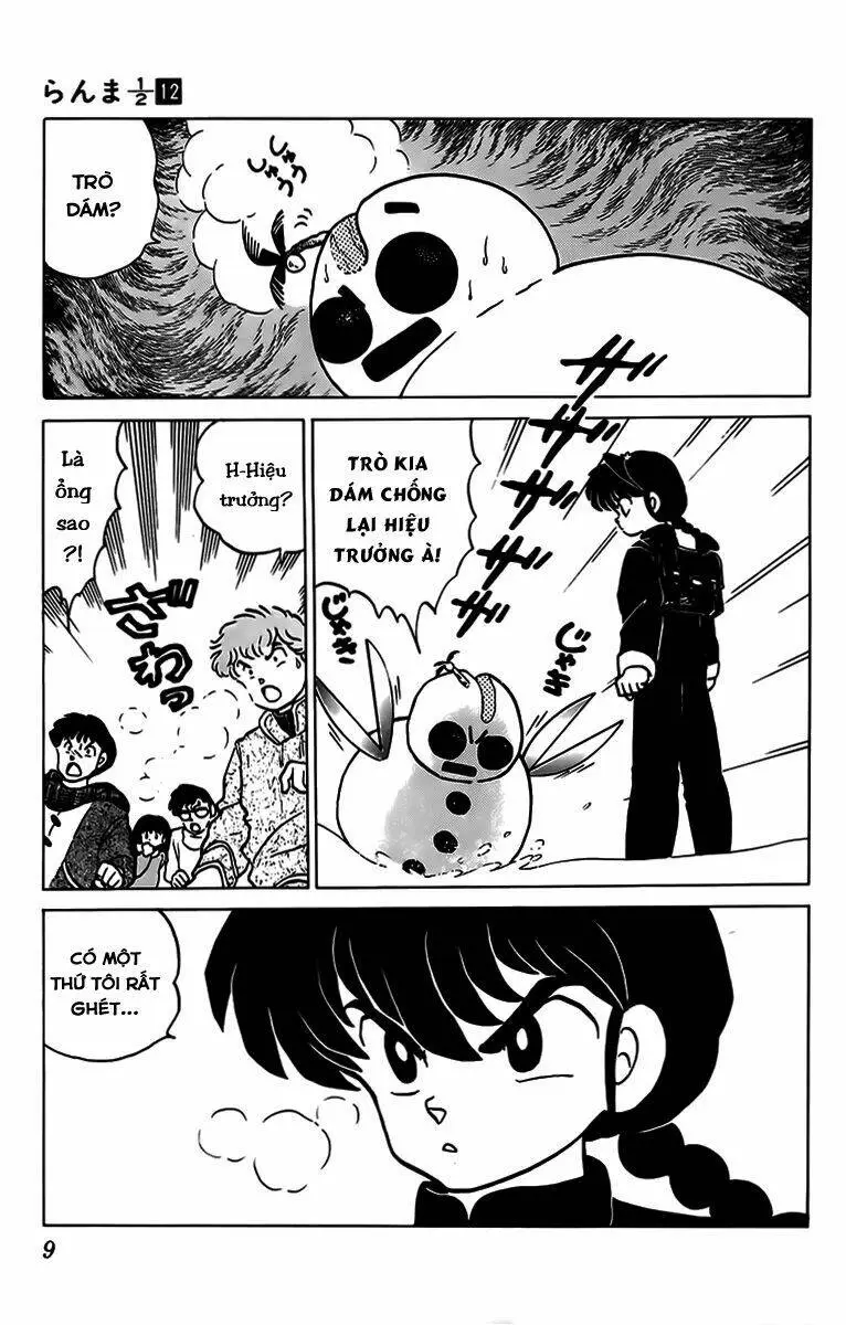 Chapter 114