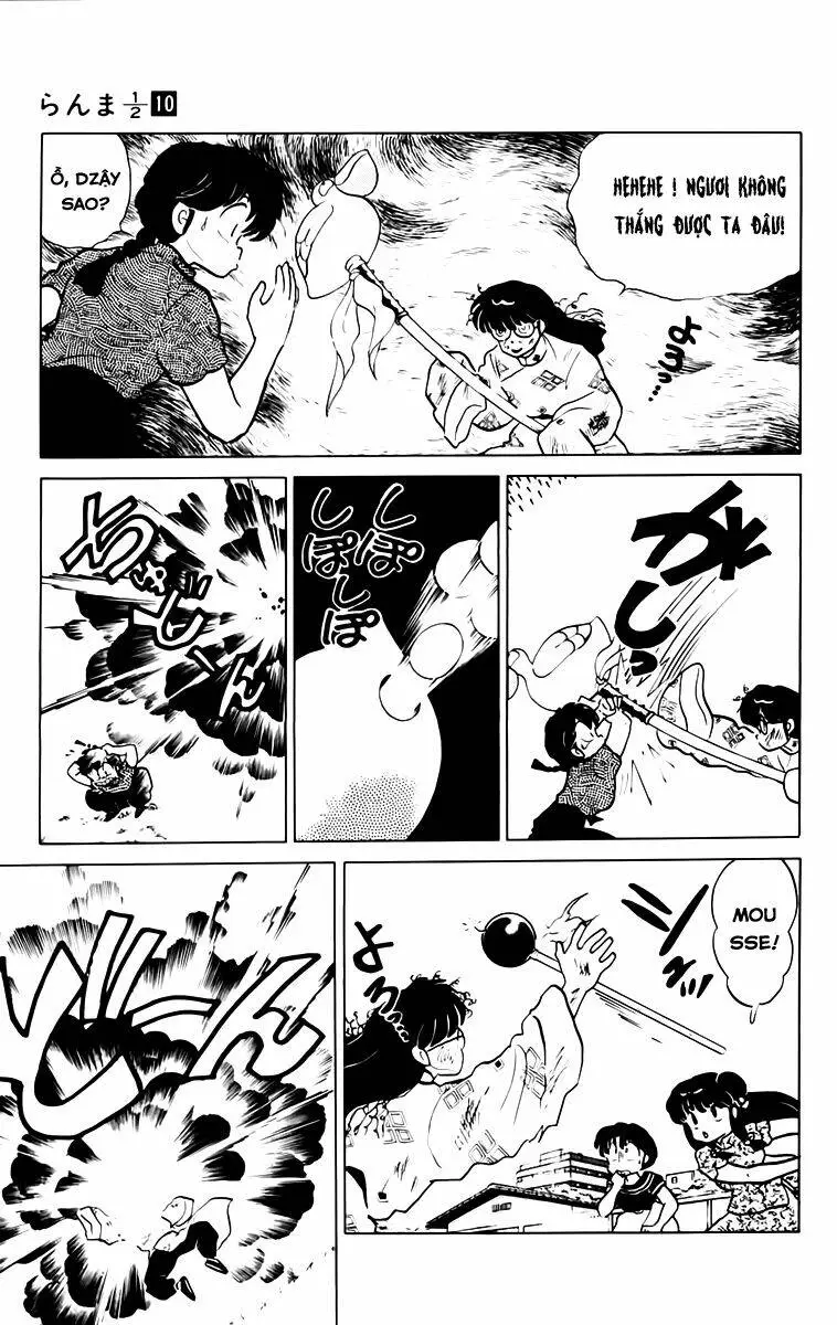 Chapter 99