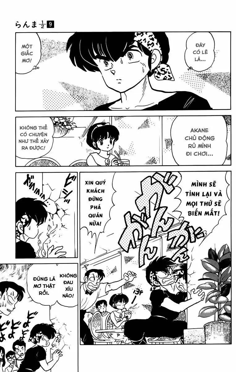 Chapter 91