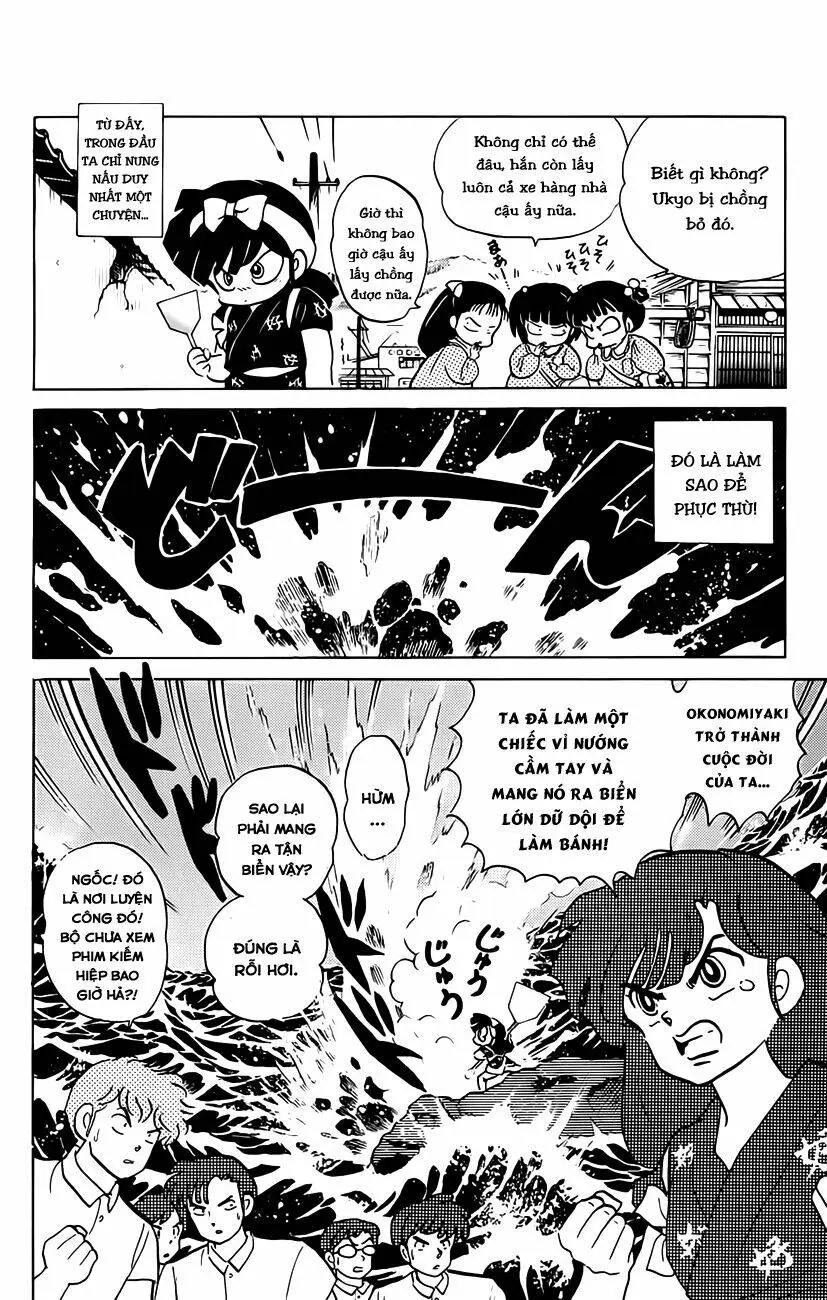 Chapter 87