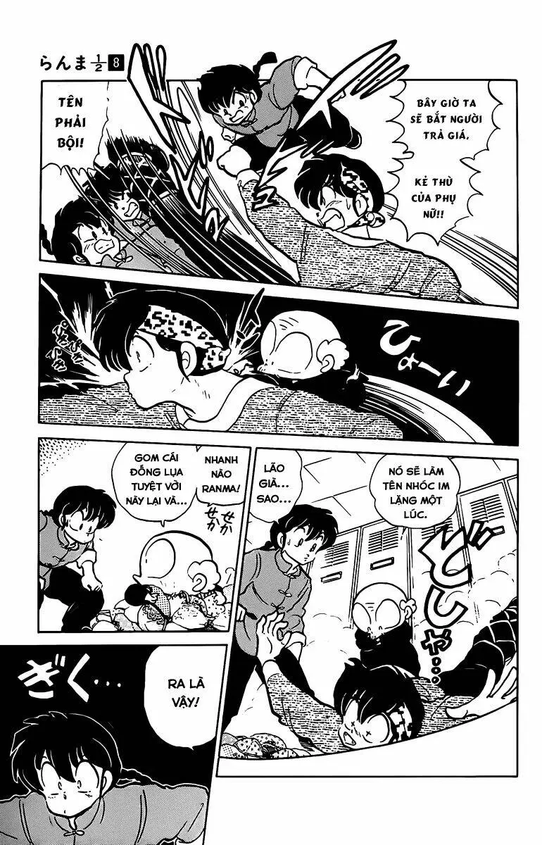 Chapter 79