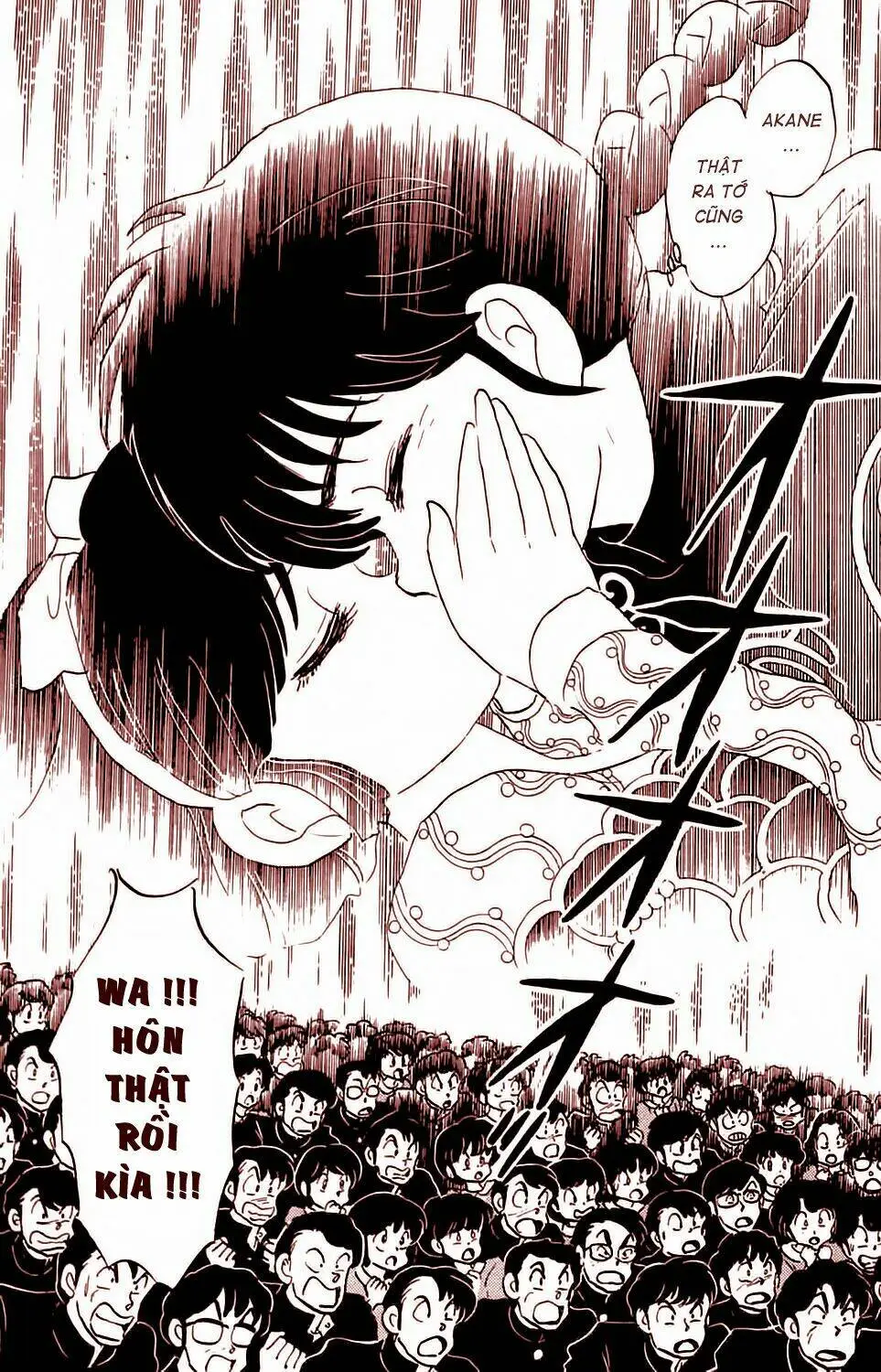 Chapter 77