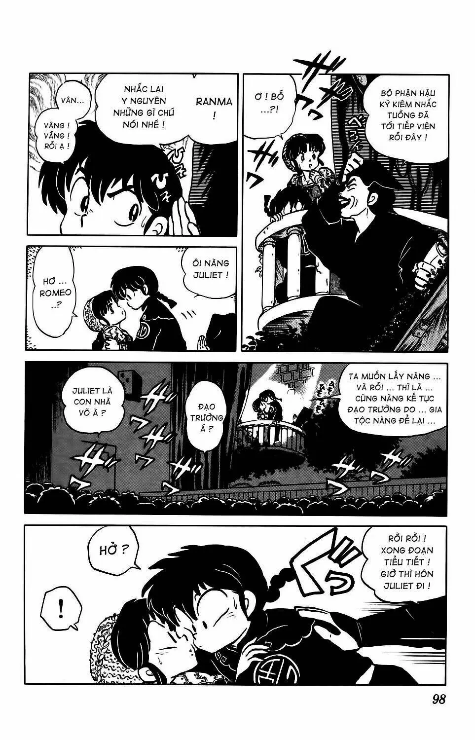 Chapter 75